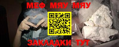 ешки Славгород