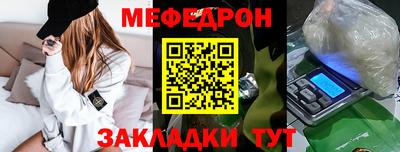 ешки Славгород