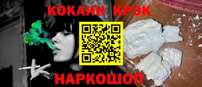 скорость mdpv Славянск-на-Кубани