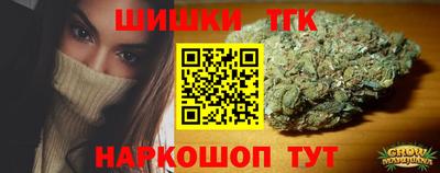 ешки Славгород