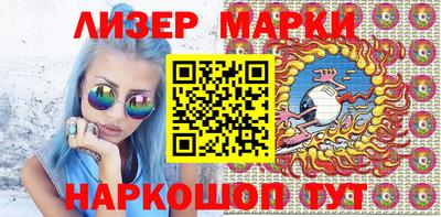 ешки Славгород