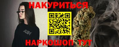 ешки Славгород