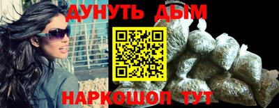 ешки Славгород