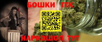 ешки Славгород