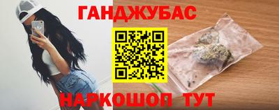 скорость mdpv Славянск-на-Кубани