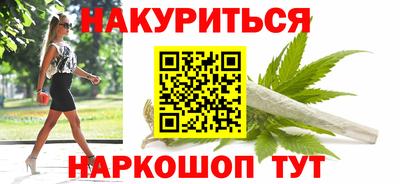 ешки Славгород