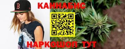 ешки Славгород