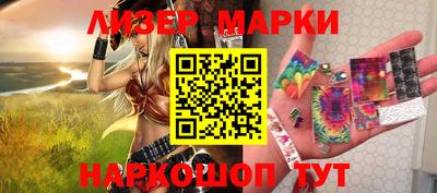 ешки Славгород