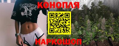 скорость mdpv Славянск-на-Кубани