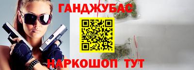 скорость mdpv Славянск-на-Кубани