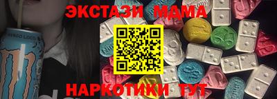 ешки Славгород