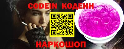 ешки Славгород