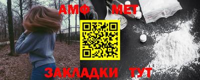 скорость mdpv Славянск-на-Кубани