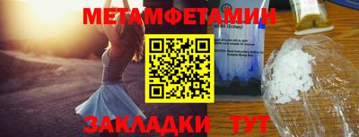 ешки Славгород