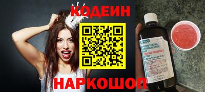 ешки Славгород