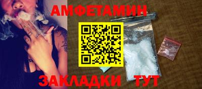 ешки Славгород