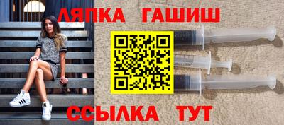 скорость mdpv Славянск-на-Кубани
