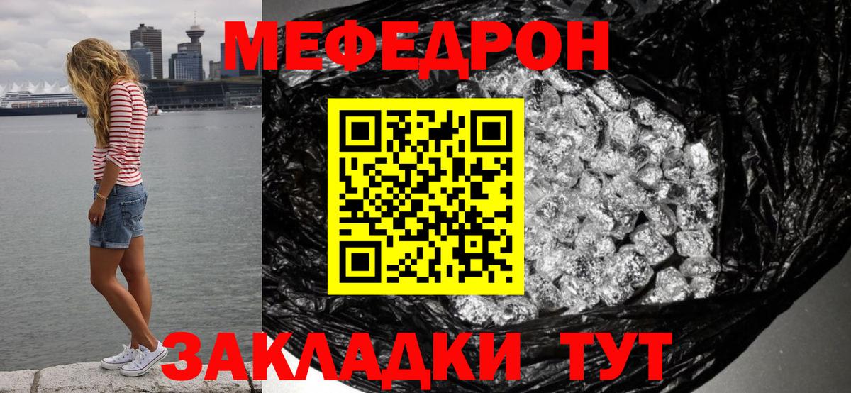 Псилоцибиновые грибы Тольятти